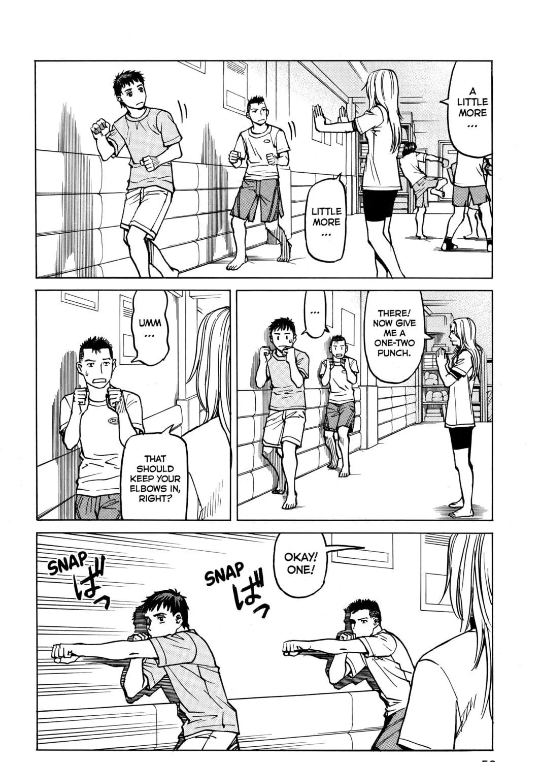 Read All-Rounder Meguru chapter 11 image 18 on Lezhin