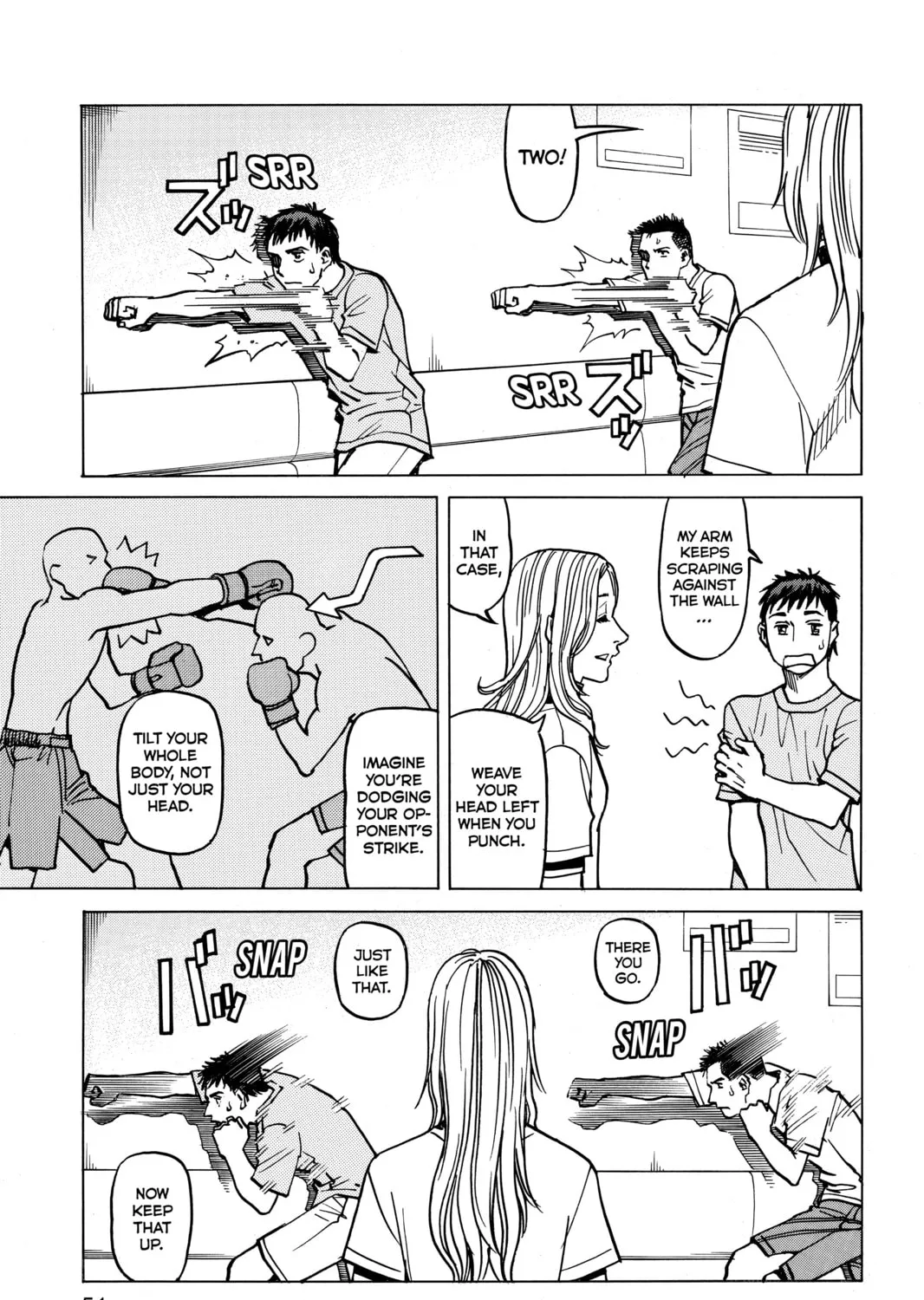 Read All-Rounder Meguru chapter 11 image 20 on Lezhin