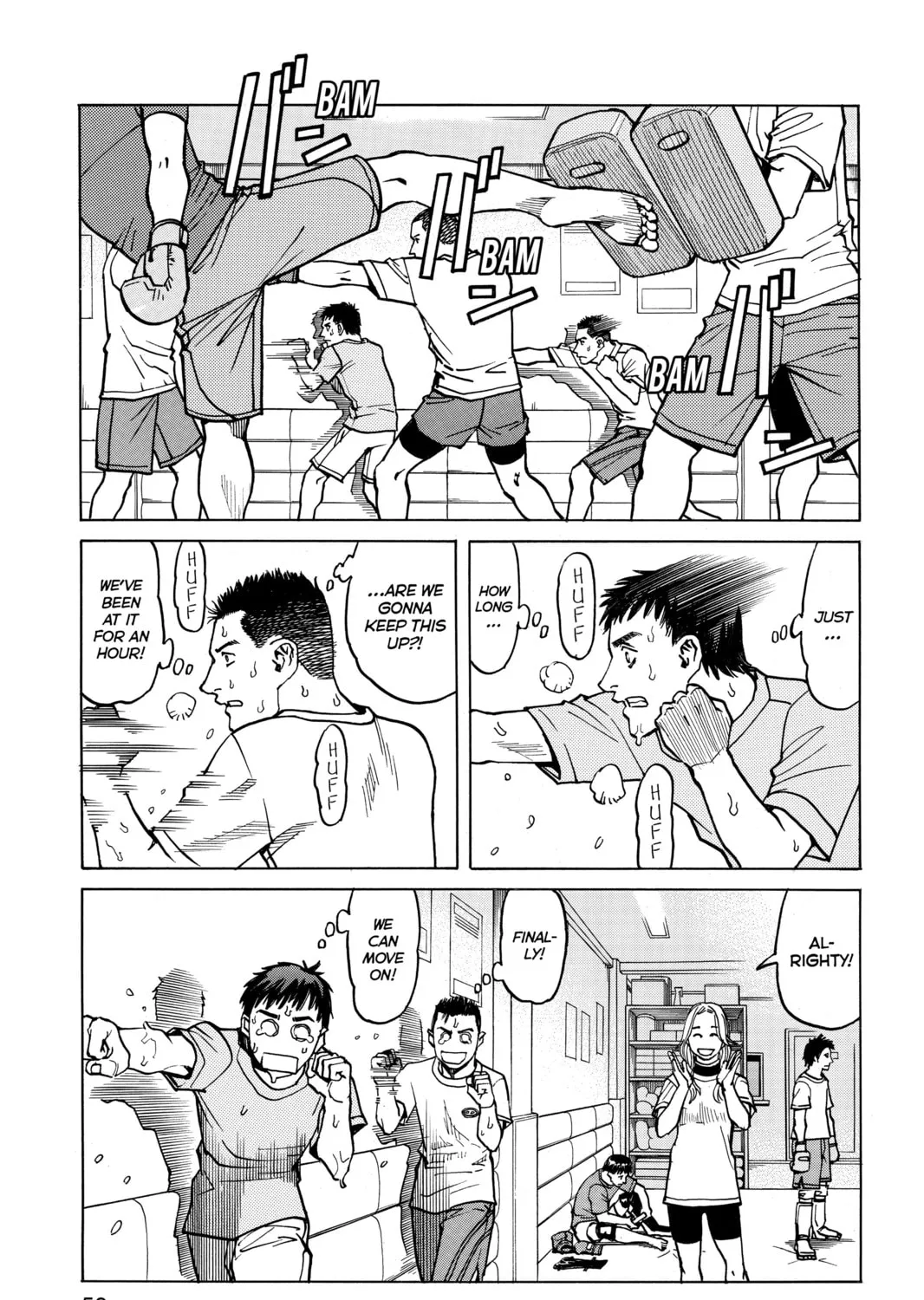 Read All-Rounder Meguru chapter 11 image 24 on Lezhin