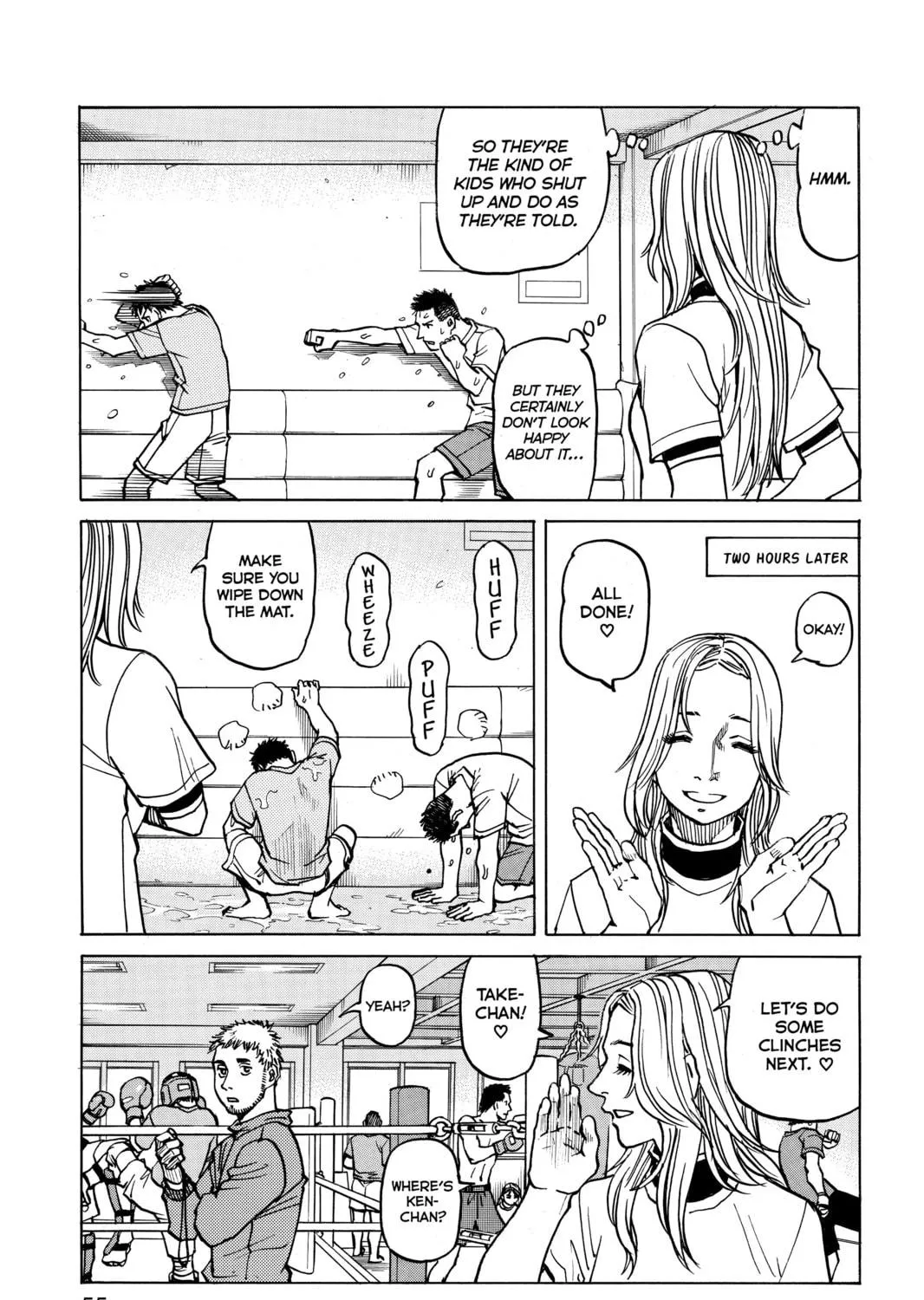 Read All-Rounder Meguru chapter 11 image 28 on Lezhin