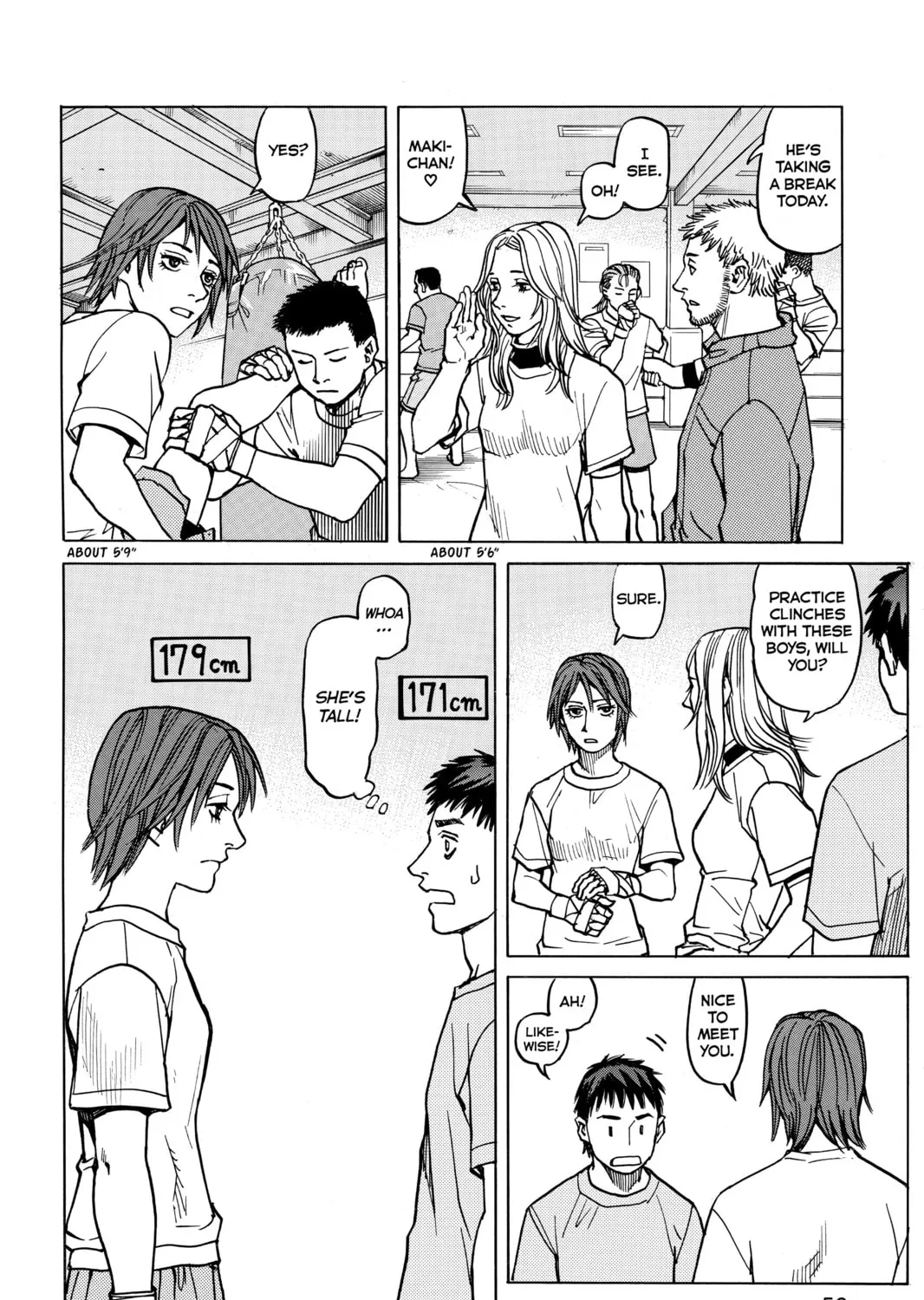 Read All-Rounder Meguru chapter 11 image 30 on Lezhin