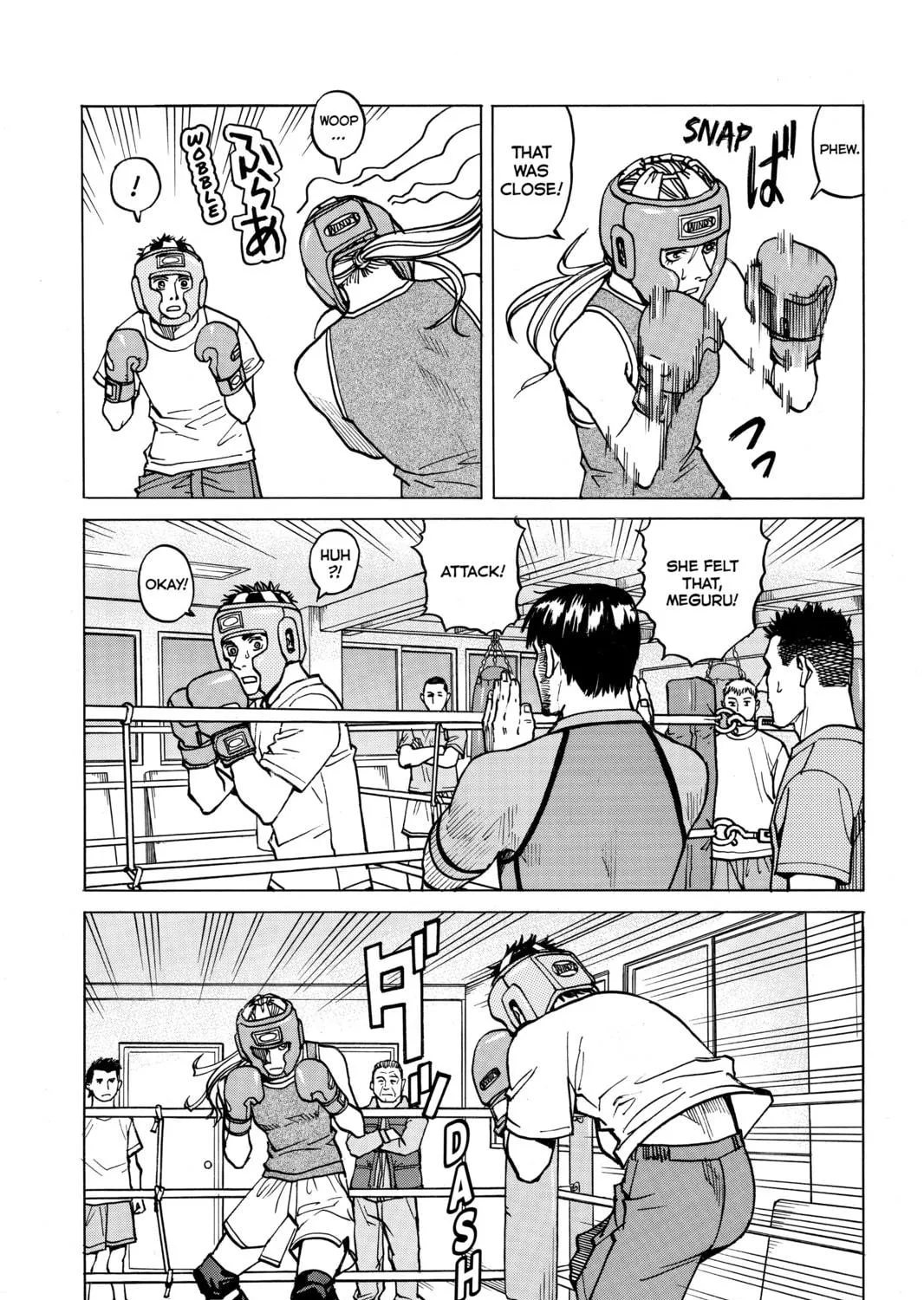 Read All-Rounder Meguru chapter 11 image 4 on Lezhin