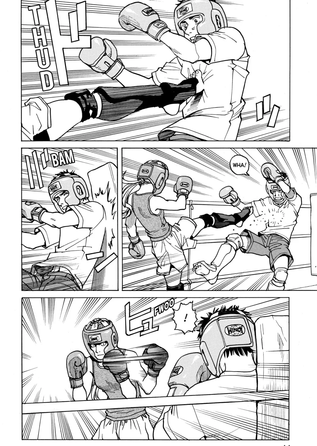 Read All-Rounder Meguru chapter 11 image 6 on Lezhin