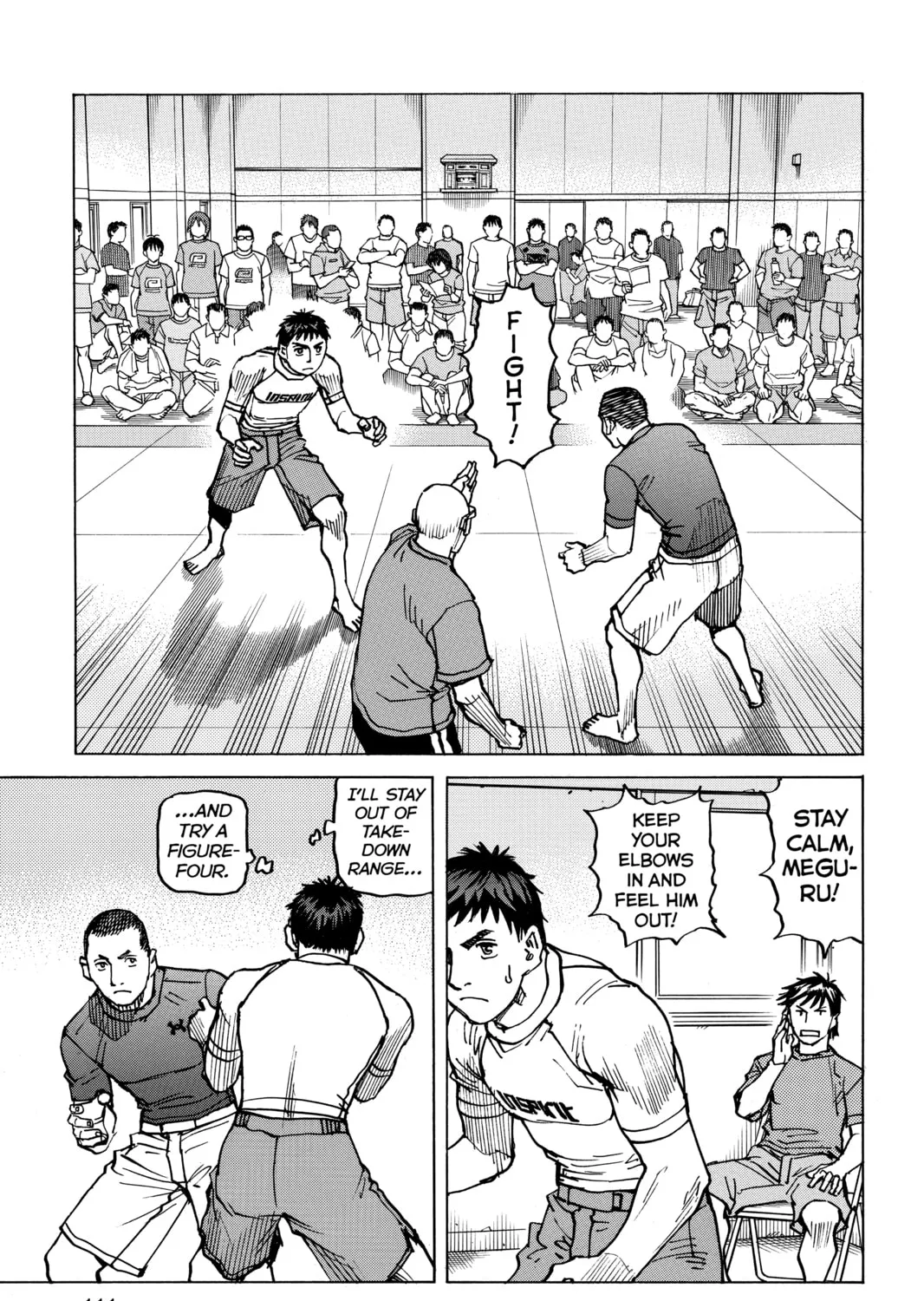Read All-Rounder Meguru chapter 110 image 12 on Lezhin