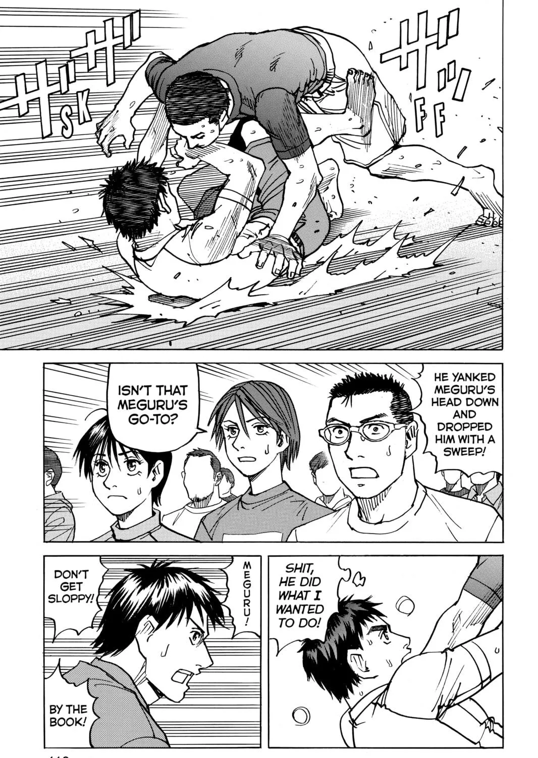 Read All-Rounder Meguru chapter 110 image 16 on Lezhin