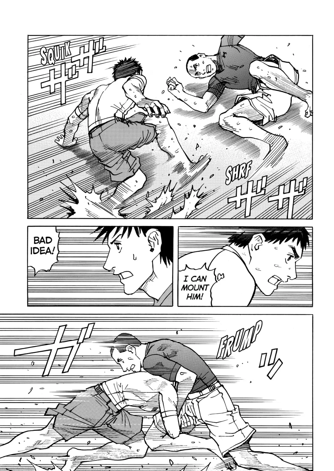 Read All-Rounder Meguru chapter 110 image 20 on Lezhin