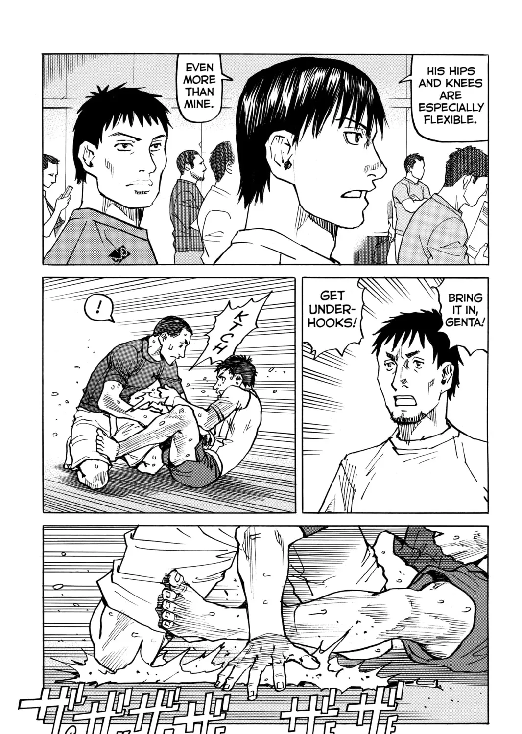 Read All-Rounder Meguru chapter 110 image 32 on Lezhin