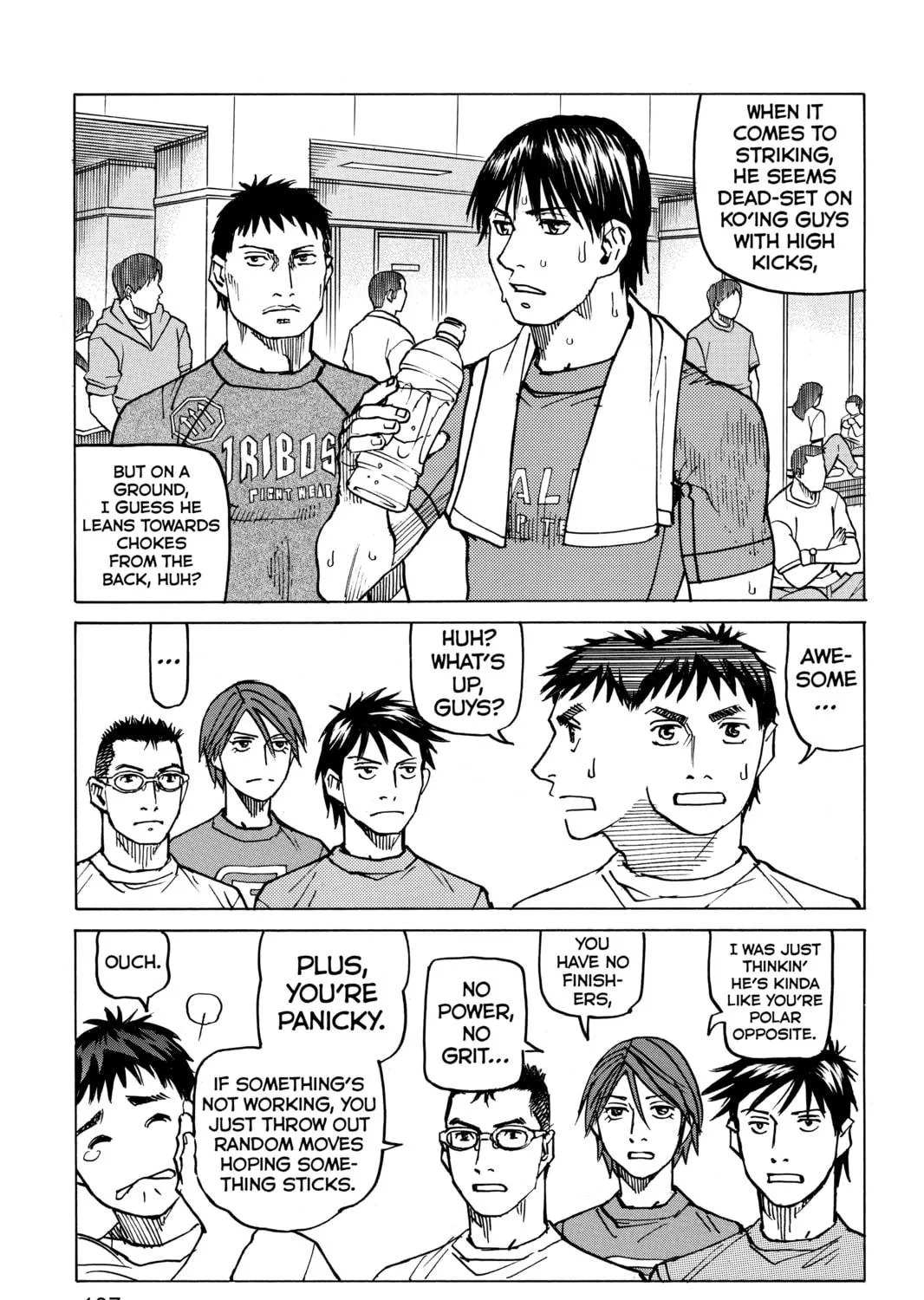 Read All-Rounder Meguru chapter 110 image 4 on Lezhin