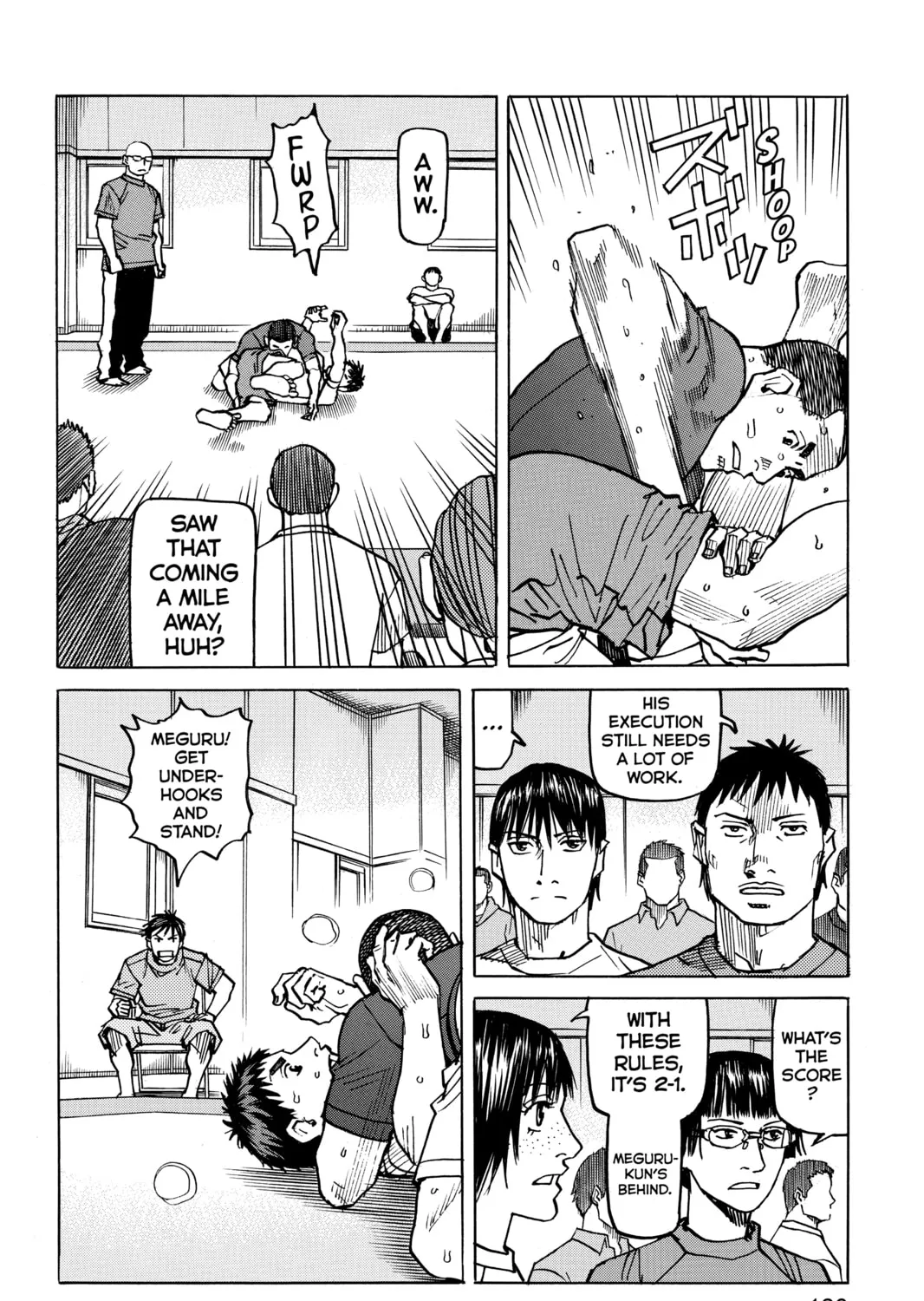 Read All-Rounder Meguru chapter 110 image 42 on Lezhin