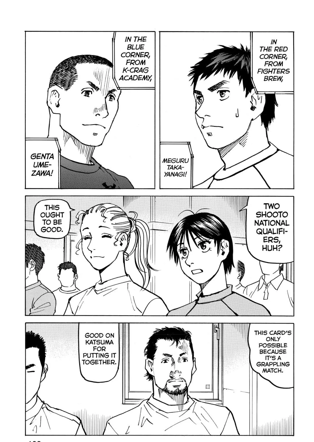 Read All-Rounder Meguru chapter 110 image 8 on Lezhin