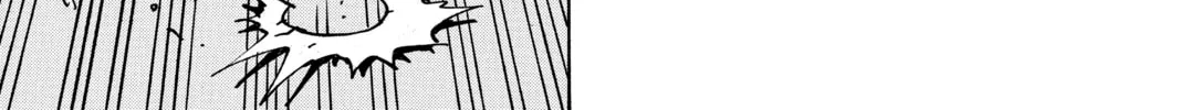 Read All-Rounder Meguru chapter 111 image 13 on Lezhin
