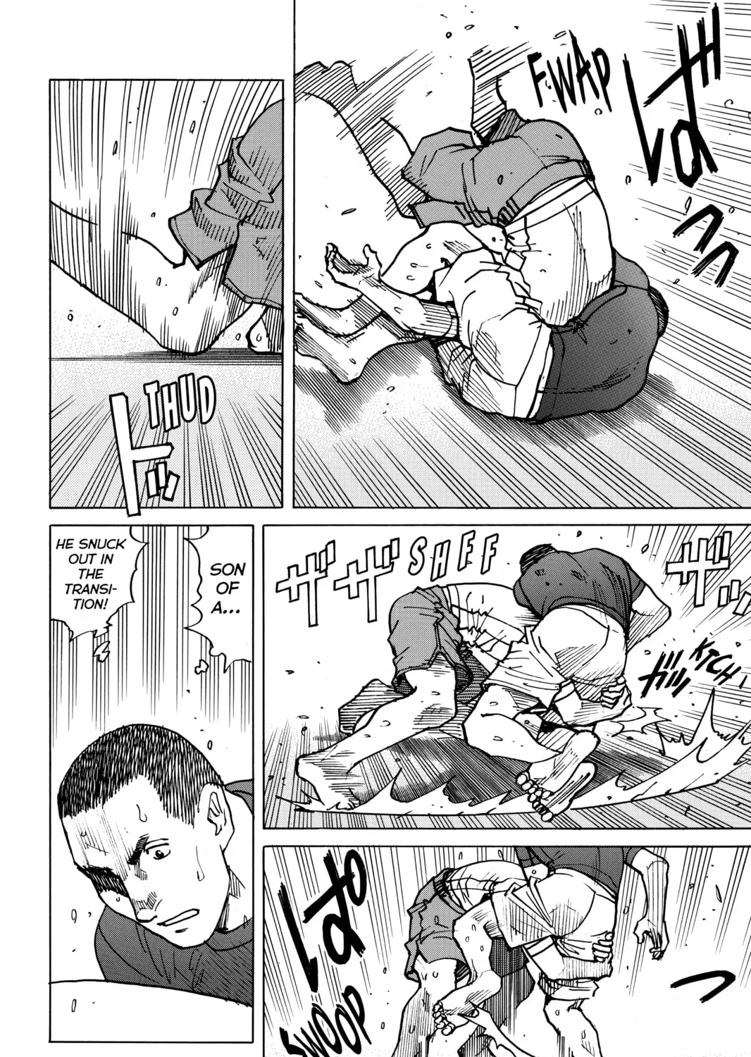 Read All-Rounder Meguru chapter 111 image 14 on Lezhin