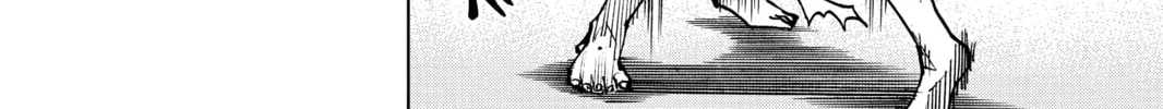 Read All-Rounder Meguru chapter 111 image 15 on Lezhin