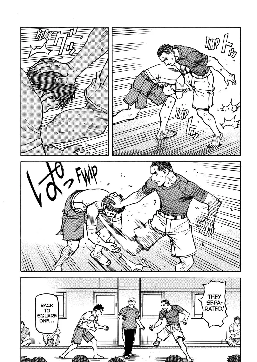 Read All-Rounder Meguru chapter 111 image 16 on Lezhin