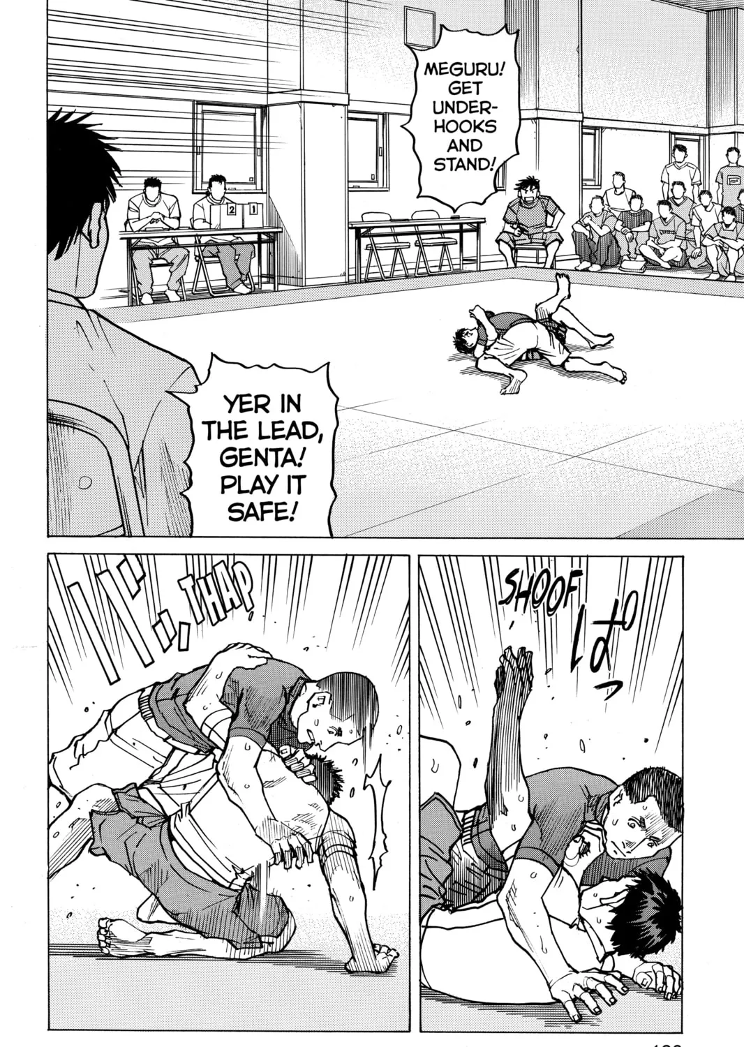 Read All-Rounder Meguru chapter 111 image 2 on Lezhin