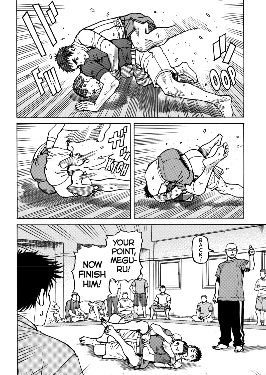 Read All-Rounder Meguru chapter 111 image 26 on Lezhin