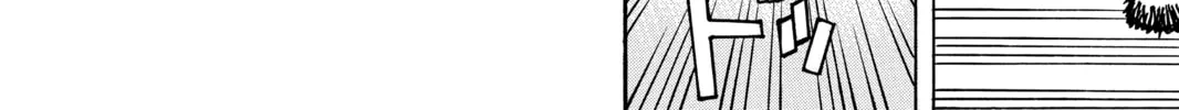 Read All-Rounder Meguru chapter 111 image 31 on Lezhin