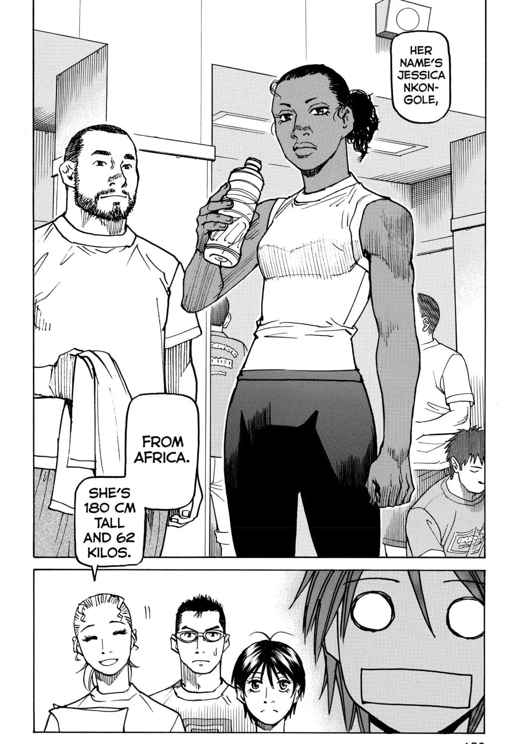 Read All-Rounder Meguru chapter 111 image 46 on Lezhin