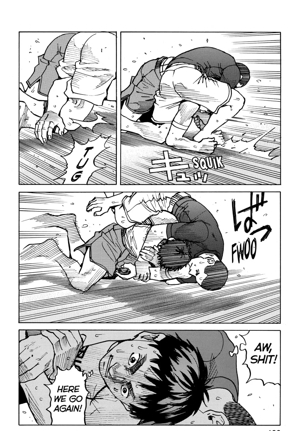 Read All-Rounder Meguru chapter 111 image 6 on Lezhin