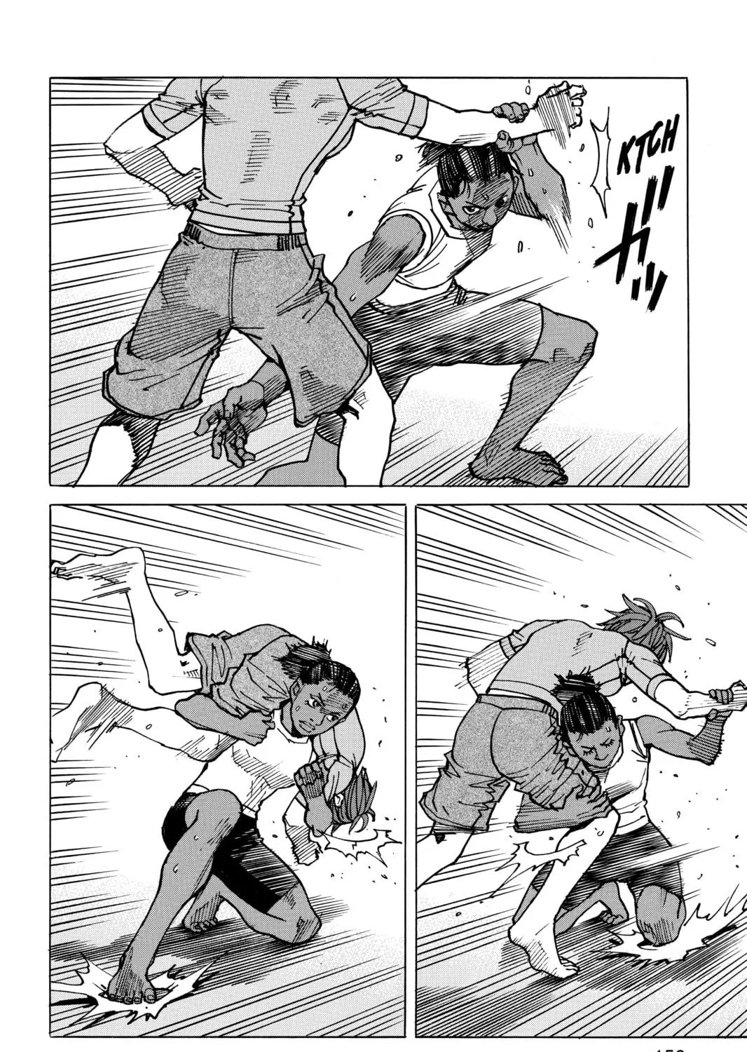 Read All-Rounder Meguru chapter 112 image 10 on Lezhin