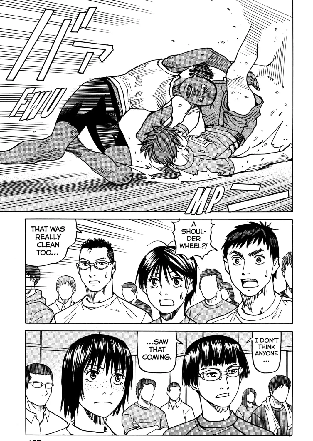 Read All-Rounder Meguru chapter 112 image 12 on Lezhin