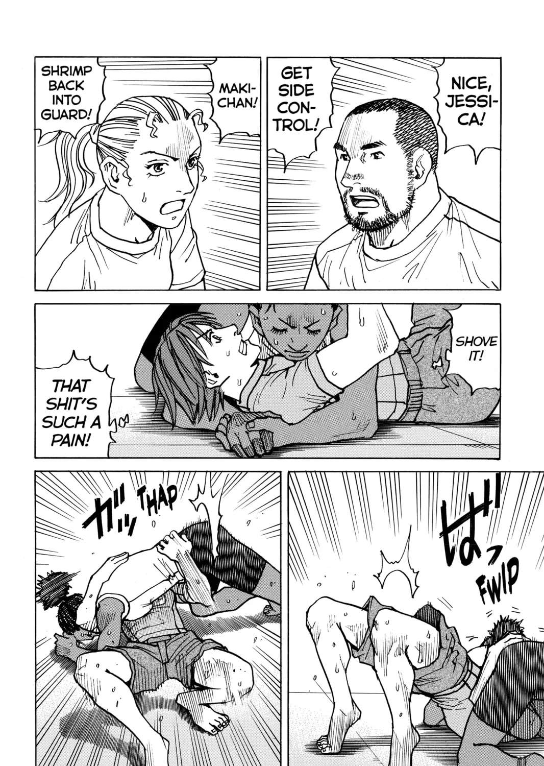 Read All-Rounder Meguru chapter 112 image 14 on Lezhin