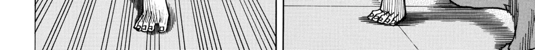 Read All-Rounder Meguru chapter 112 image 15 on Lezhin