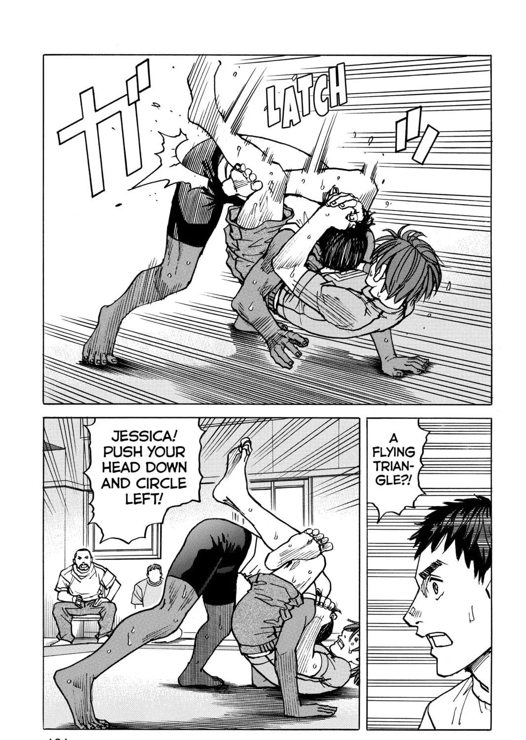 Read All-Rounder Meguru chapter 112 image 20 on Lezhin