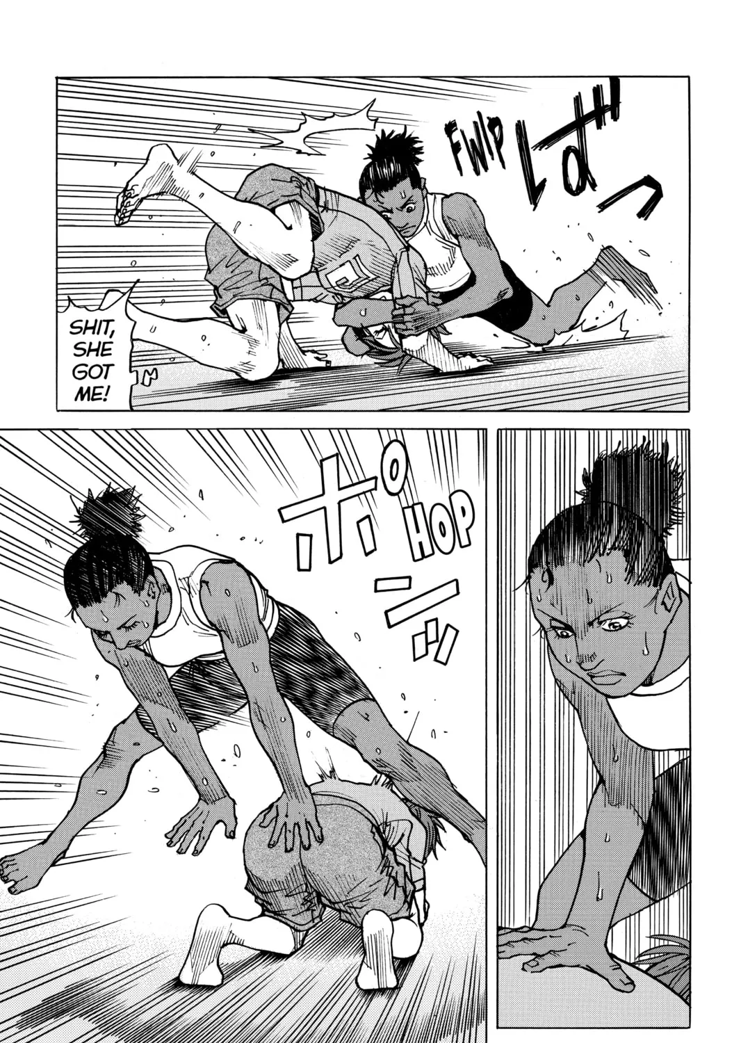 Read All-Rounder Meguru chapter 112 image 24 on Lezhin