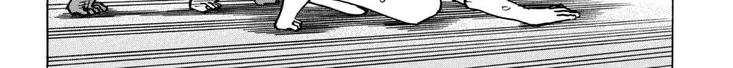 Read All-Rounder Meguru chapter 112 image 27 on Lezhin