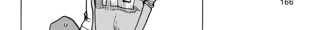 Read All-Rounder Meguru chapter 112 image 31 on Lezhin