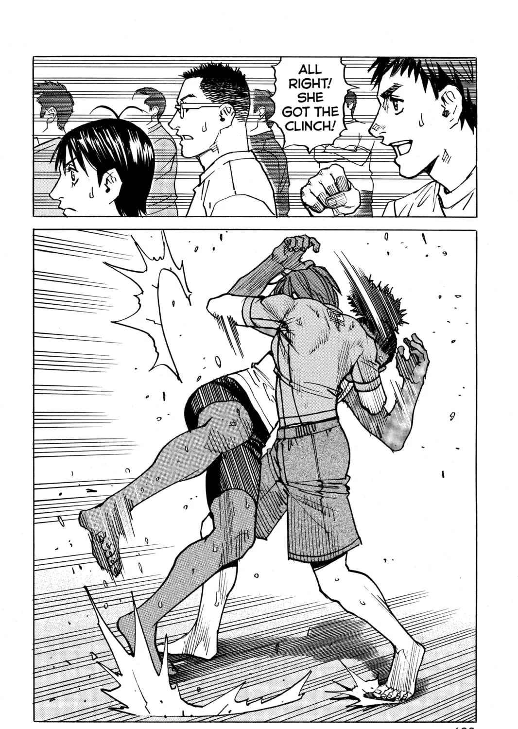 Read All-Rounder Meguru chapter 112 image 34 on Lezhin