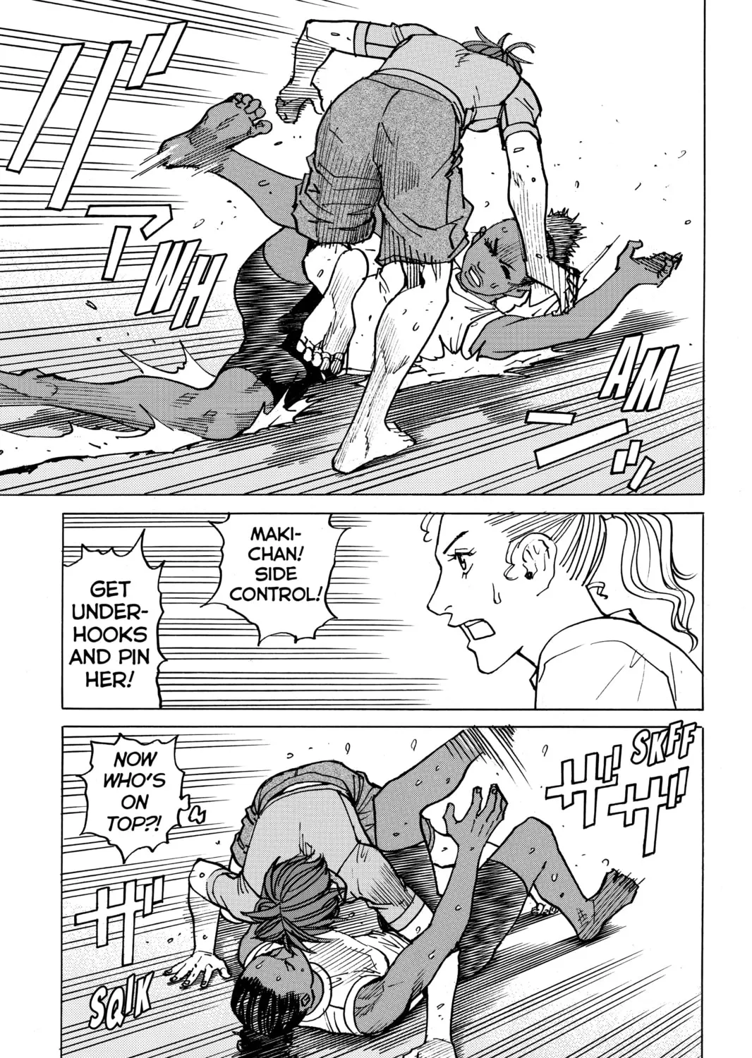 Read All-Rounder Meguru chapter 112 image 36 on Lezhin