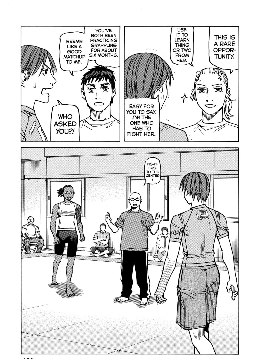 Read All-Rounder Meguru chapter 112 image 4 on Lezhin