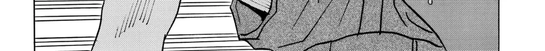 Read All-Rounder Meguru chapter 112 image 43 on Lezhin