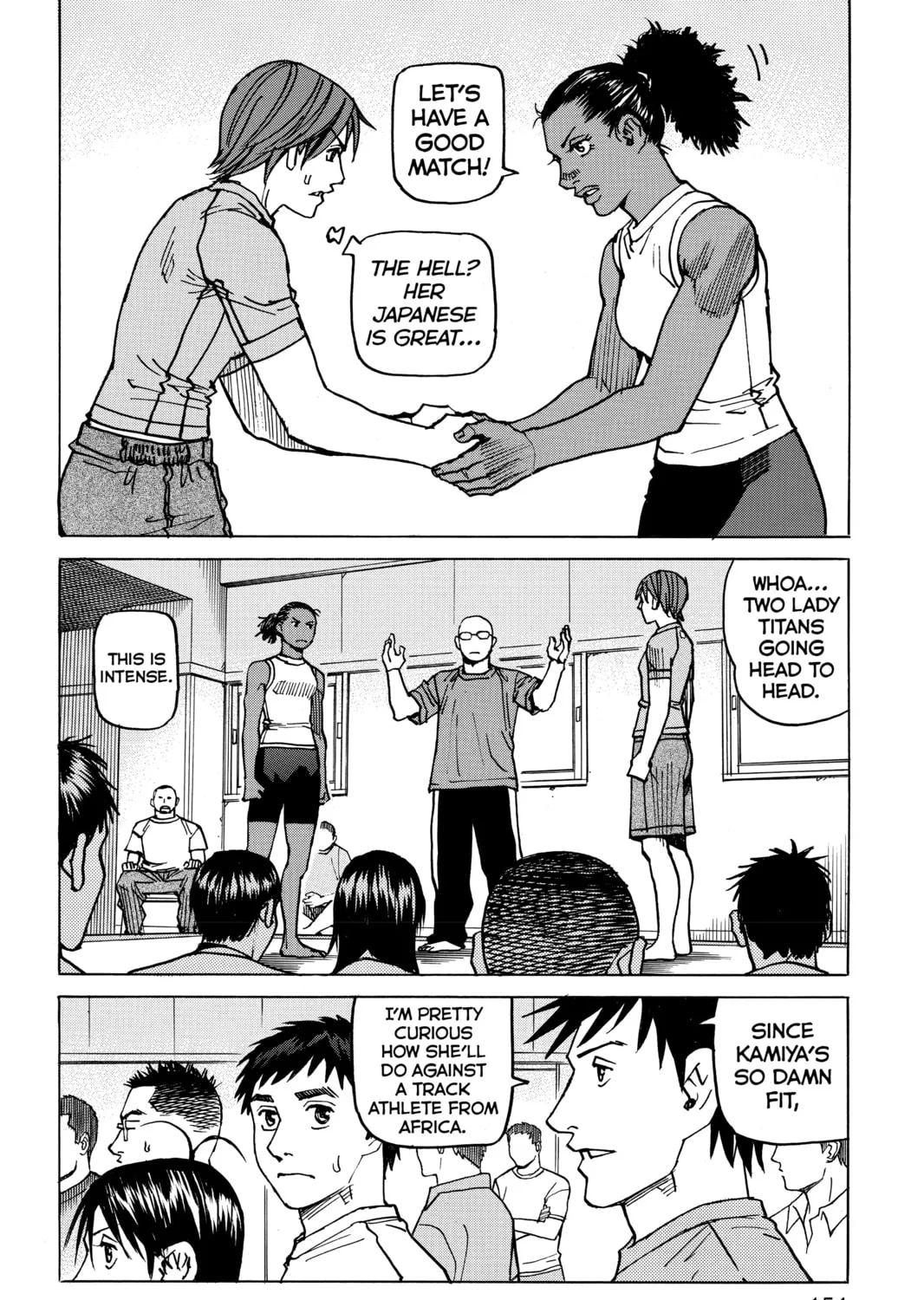 Read All-Rounder Meguru chapter 112 image 6 on Lezhin