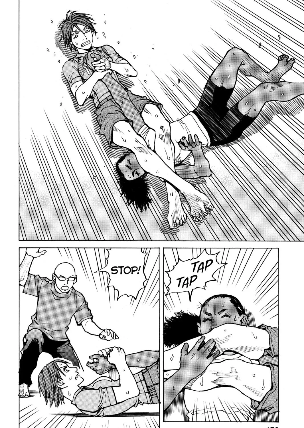 Read All-Rounder Meguru chapter 113 image 10 on Lezhin