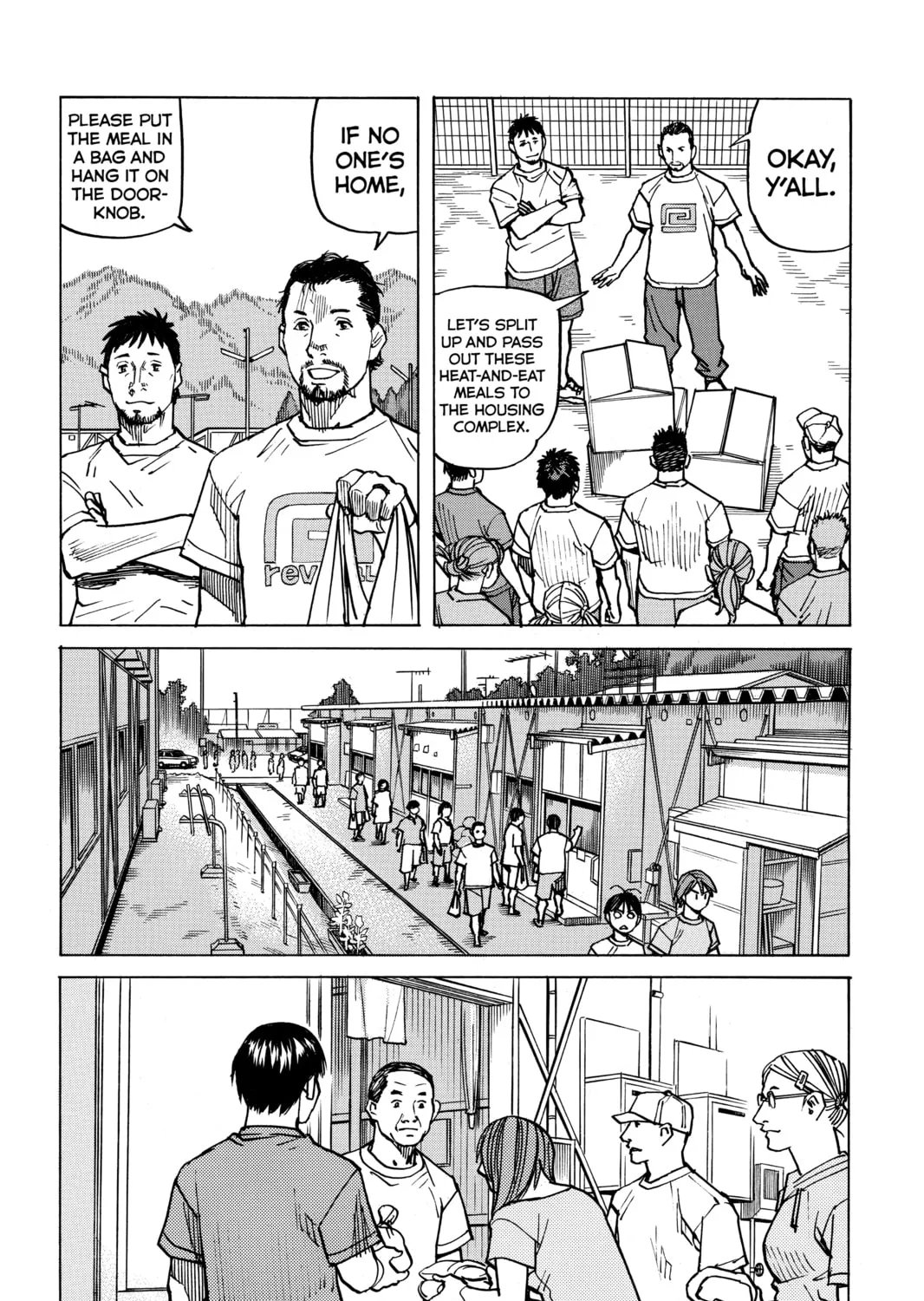 Read All-Rounder Meguru chapter 113 image 26 on Lezhin
