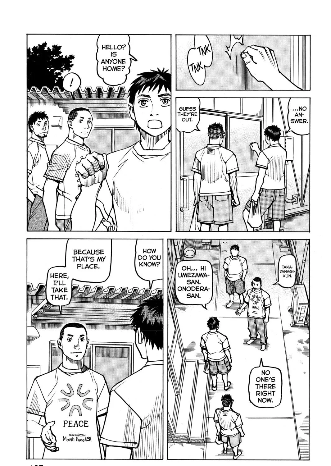 Read All-Rounder Meguru chapter 113 image 28 on Lezhin