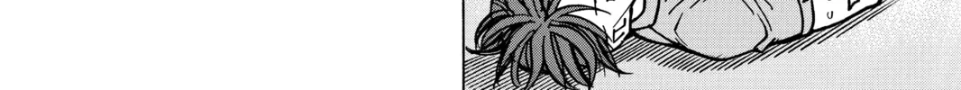 Read All-Rounder Meguru chapter 113 image 3 on Lezhin