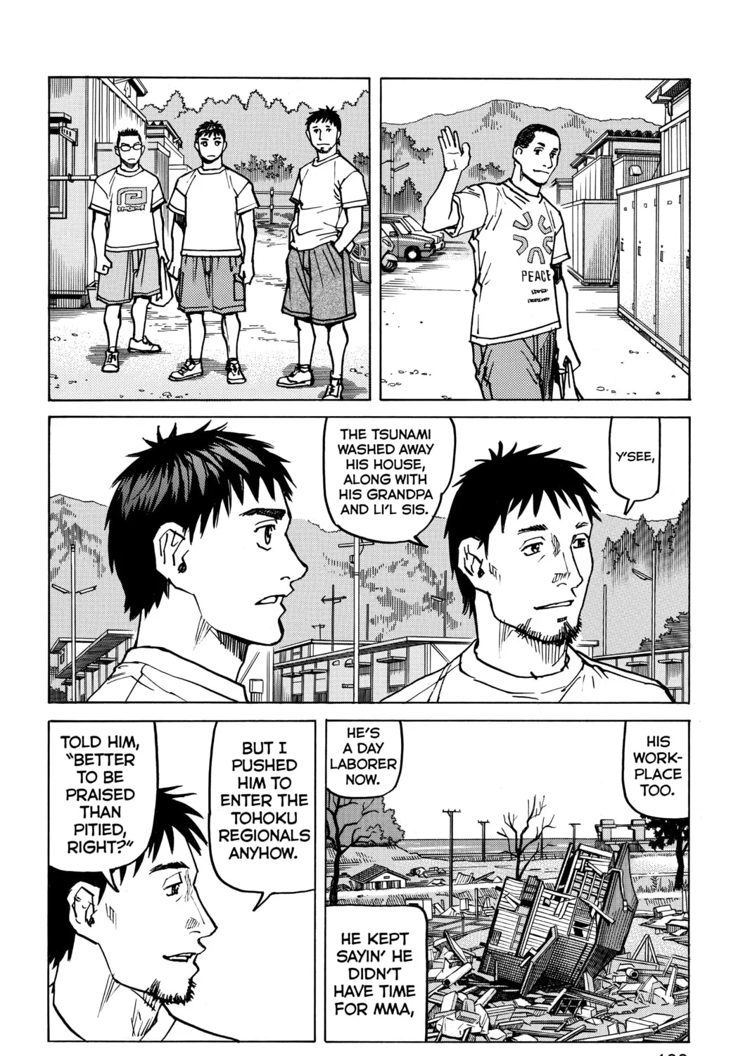 Read All-Rounder Meguru chapter 113 image 30 on Lezhin