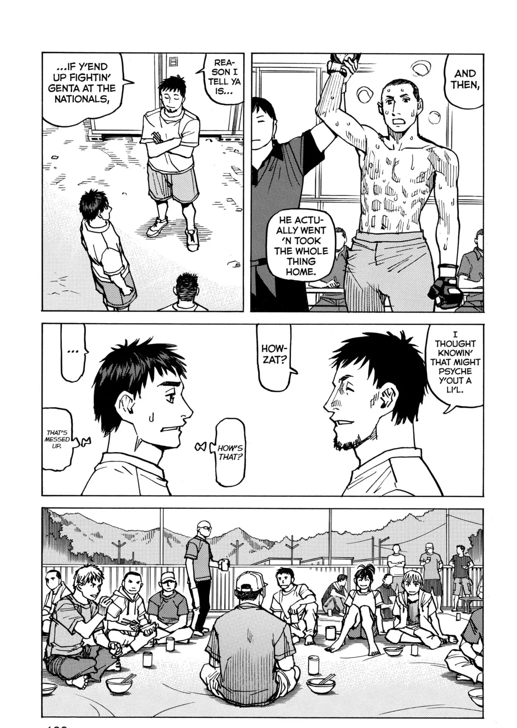 Read All-Rounder Meguru chapter 113 image 32 on Lezhin