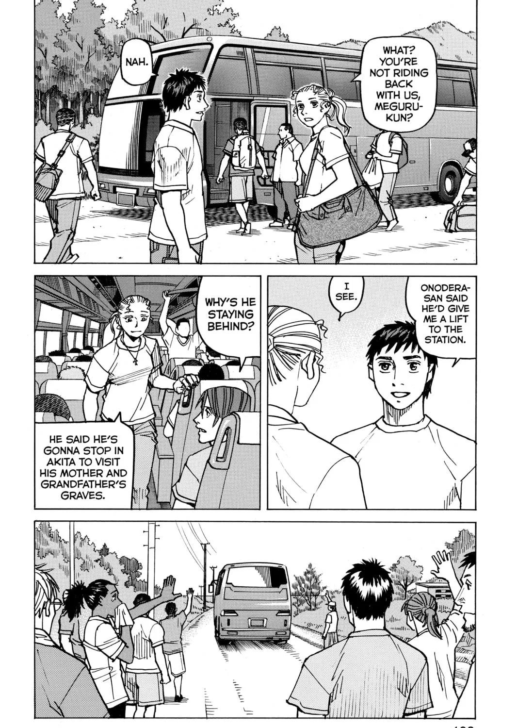 Read All-Rounder Meguru chapter 113 image 38 on Lezhin