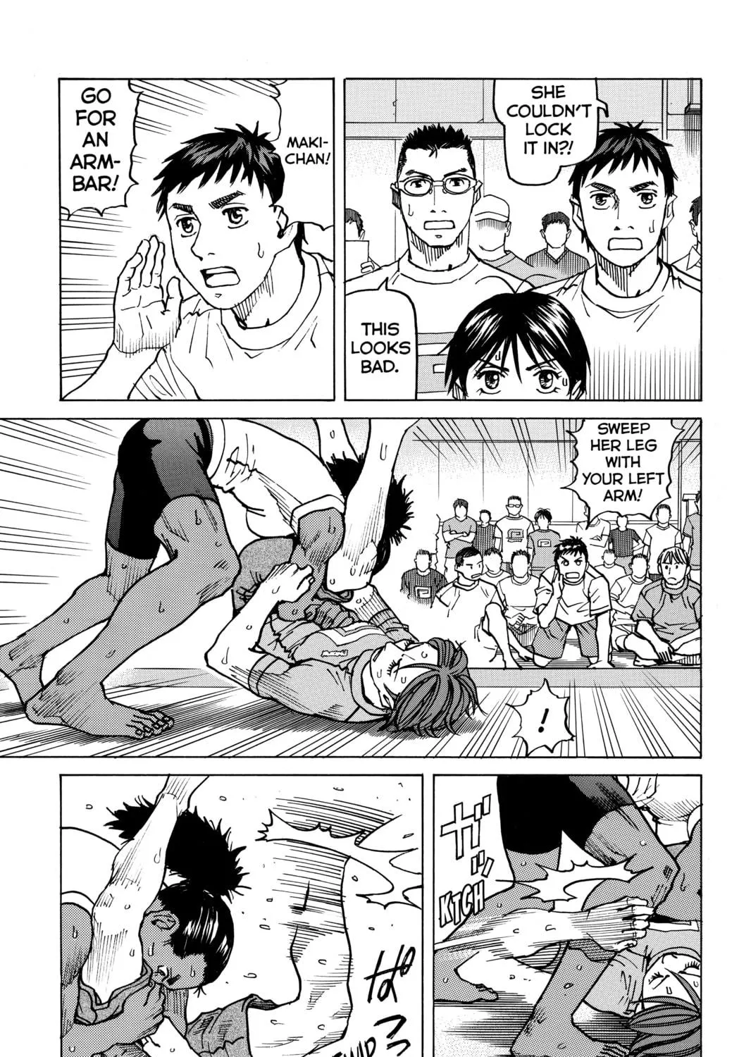 Read All-Rounder Meguru chapter 113 image 4 on Lezhin