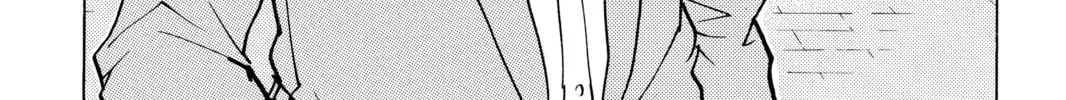 Read All-Rounder Meguru chapter 113 image 45 on Lezhin