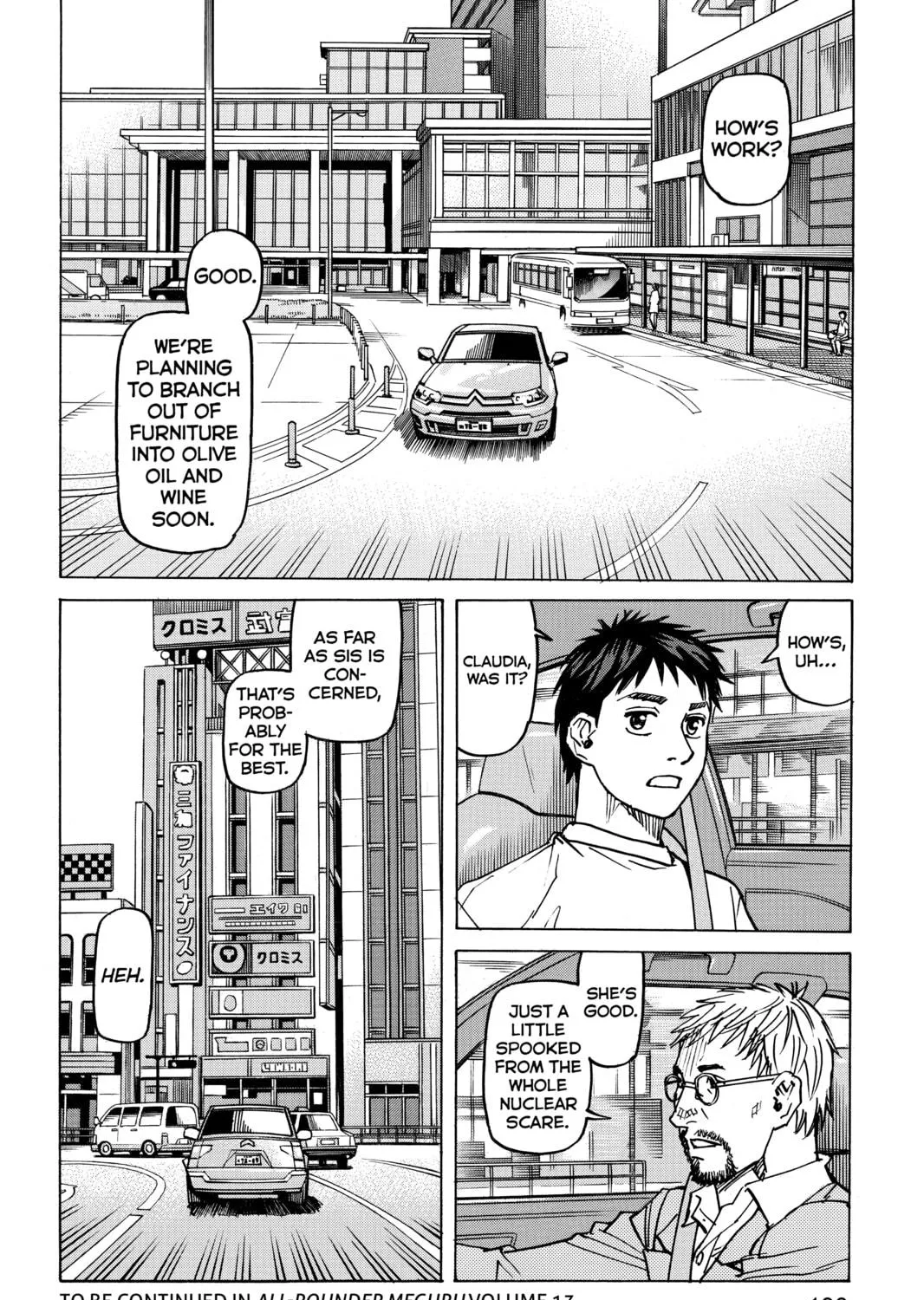 Read All-Rounder Meguru chapter 113 image 46 on Lezhin