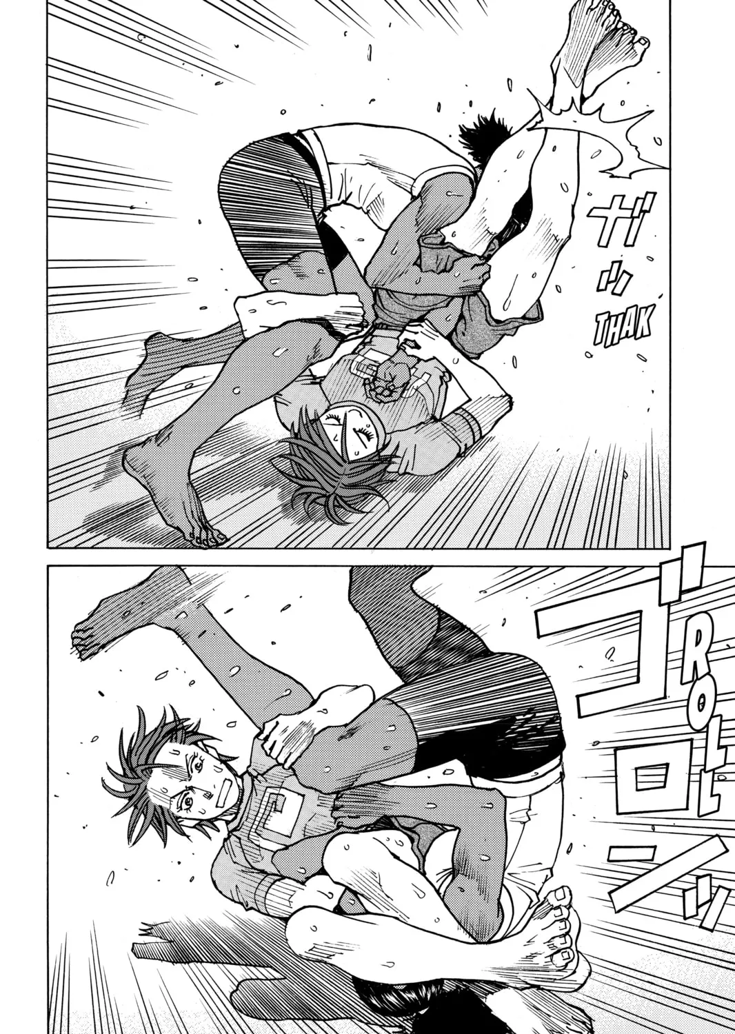 Read All-Rounder Meguru chapter 113 image 6 on Lezhin