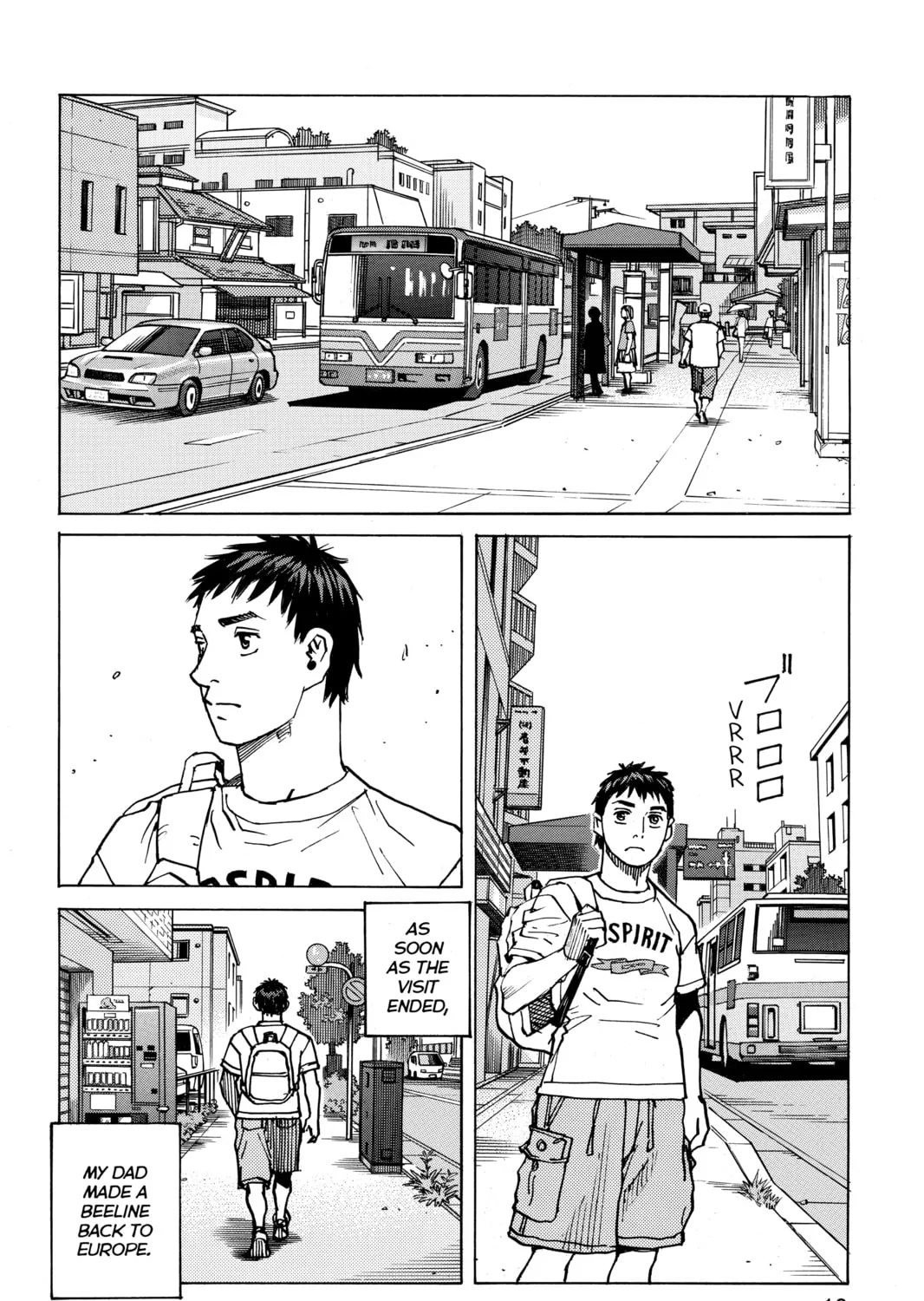 Read All-Rounder Meguru chapter 114 image 14 on Lezhin