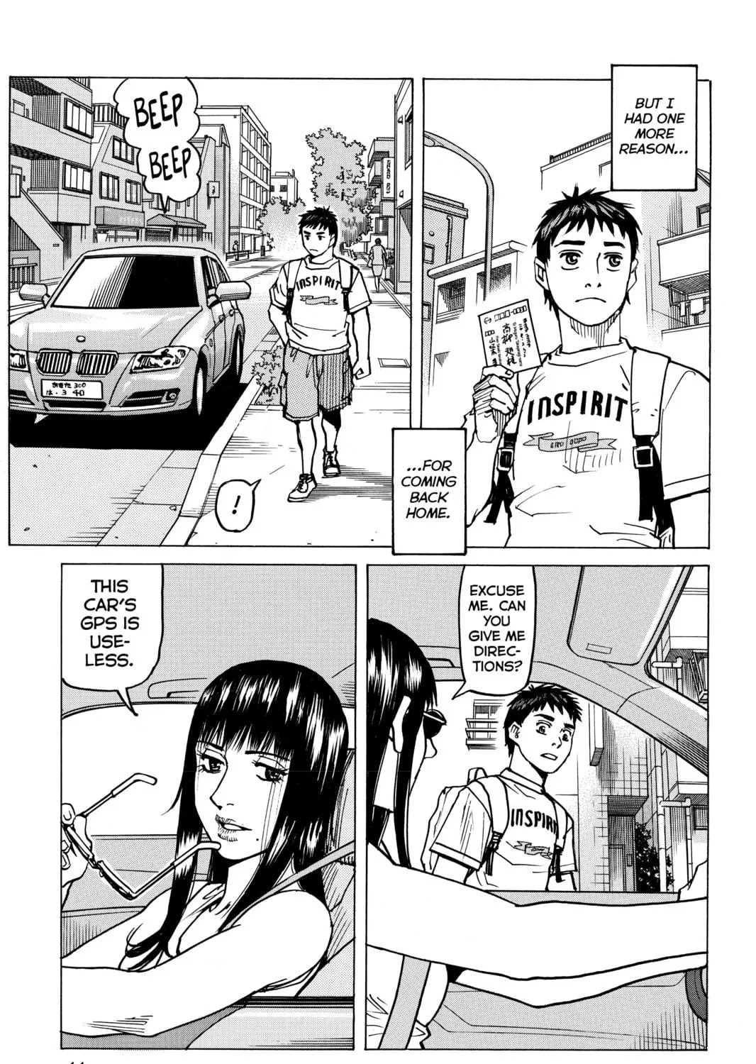 Read All-Rounder Meguru chapter 114 image 16 on Lezhin