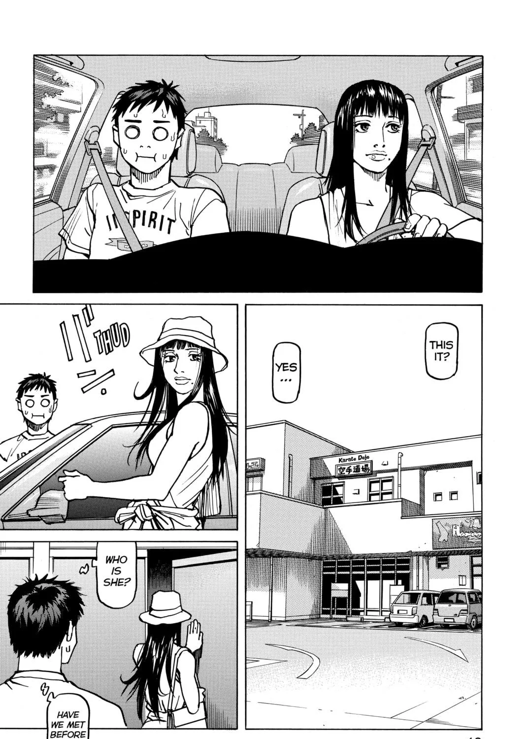 Read All-Rounder Meguru chapter 114 image 18 on Lezhin